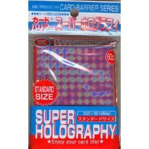   Card Sleeve   Purple Super Holography (Standard Size) Toys & Games