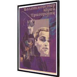  Ballet master Yuri Grigorovich 11x17 Framed Poster