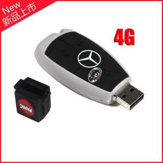 4GB 4G Mercedes Benz Key USB Flash 2.0 Drive Memory Stick  