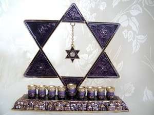 Enameled Hanukkah Menorah Chanukkiyah star of david 20cm /20 cm 8i/8 