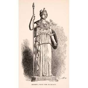 Engraving Minerva Necklace Roman Virgin Goddess Poetry Medicine Wisdom 