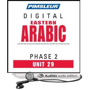 Arabic (East) Phase 2, Unit 29 Learn to Speak and Understand Eastern 