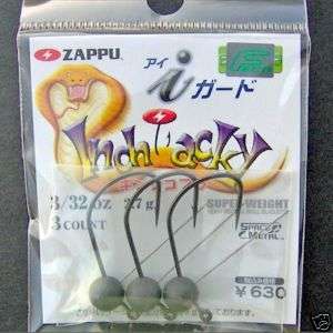 32 oz Zappu Inchi Wacky Jigs w/ Weedguard ~3 per pack  