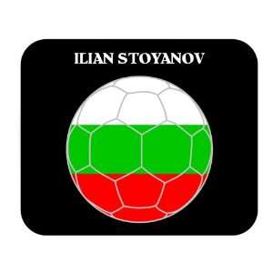  Ilian Stoyanov (Bulgaria) Soccer Mouse Pad Everything 
