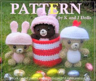 Amigurumi Pattern   Cheshire Cat (Crochet Doll Pattern)  