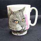 Otagiri Siamese Cat Jacquie Vaux Design Porcelain Cat Kitty Kitten Mug 