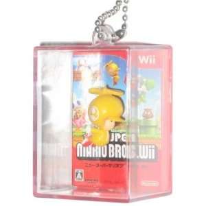   Super Mario Bros. Figure In Box Yellow Toad Keychain Toys & Games