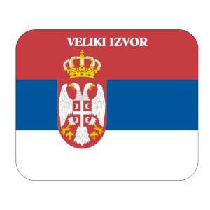  Serbia, Veliki Izvor Mouse Pad 