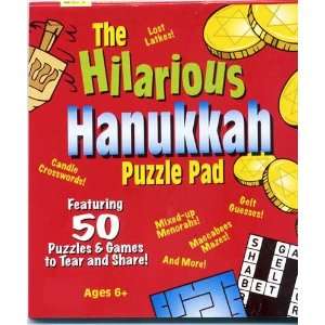  Hilarious Hanukkah Puzzle Pad Toys & Games