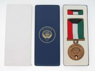 Kuwait. Kuwait Liberation Medal, 1991, in Case of Issue.  