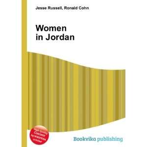  Women in Jordan Ronald Cohn Jesse Russell Books