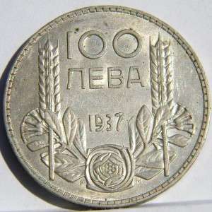   Kingdom large 1937 silver 100 Leva, 3 yr type, last yr of issue; UNC