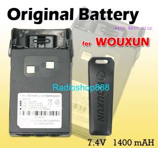 Wouxun Battery for KG 659E KG 669 KG 679 KGUVD1 KG 699  