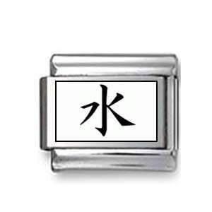 Kanji Symbol Water Italian charm Jewelry
