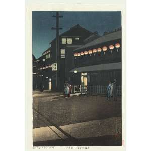  Kawase Hasui Japanese Woodblock Print; Evening at 