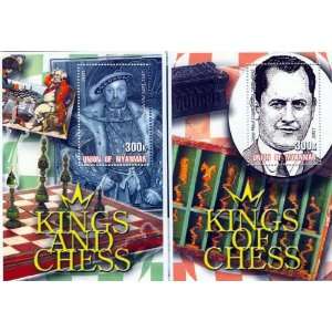  Chess on Stamps Famous Players King Henry VIII and Jose 