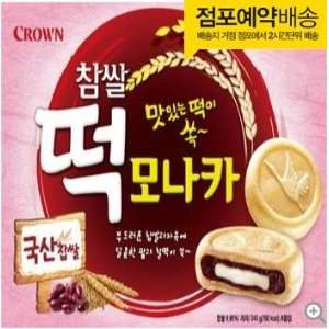 Korean snack Crown Chapsal Monaka 240g x Grocery & Gourmet Food