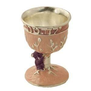   Pink Small Koala Kiddush Cup by Quest Gifts [Baby Product] Baby