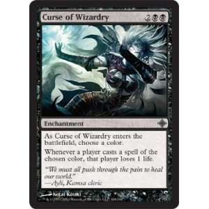  Curse of Wizardry Uncommon Toys & Games