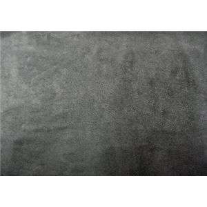 CHARCOAL GRAY UPHOLSTERY MICRO SUEDE FABRIC $9.99/YARD  