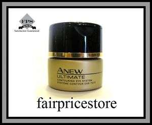 AVON ANEW ULTIMATE CONTOURING EYE SYSTEM CREAM NEW  