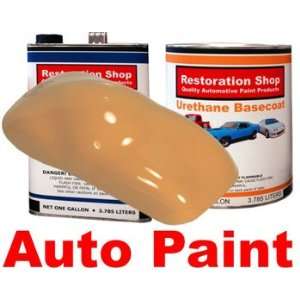    Oxide Yellow URETHANE BASECOAT/CLEAR Car Auto Paint Kit Automotive