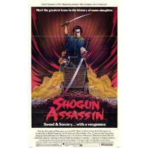  Shogun Assassin   Movie Poster   27 x 40