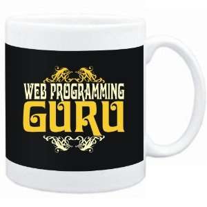 Mug Black  Web Programming GURU  Hobbies  Sports 