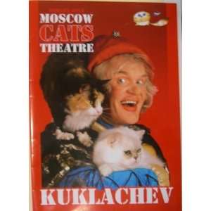  Moscow Cats Theatre Kuklachev Books