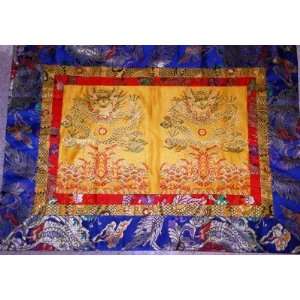  Dragon Pattern Puja/ Meditation Table Cloth 37x26 Gold 
