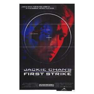  First Strike Original Movie Poster, 27 x 40 (1996)