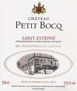 Ch. Petit Bocq Saint Estephe 2005 