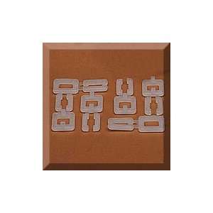  1ea   Plastic Buckles For Polyprop Strapping (1000 Bkls 