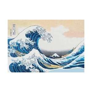  The Great Wave of Kanagawa 20x30 poster