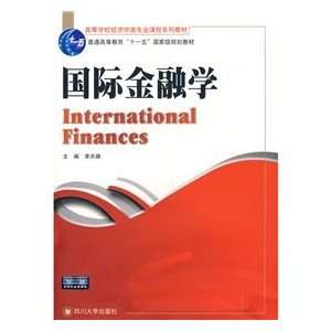 College Economics Course textbook series  International Finance LI 