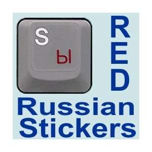  Russian Ukrainian QWERTY Laminated Transparent Keyboard 