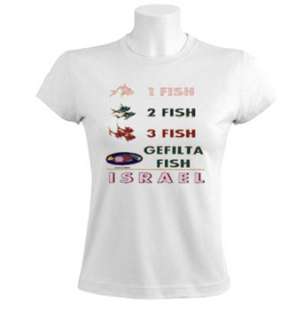 Gefilte fish Women T Shirt jewish funny humor hebrew  