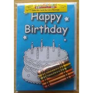  ColoRecord Recordable/Colorable Greeting Card HAPPY 