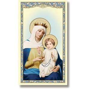 Mysteries of the Rosary Holy Prayer Card New Design Fully 