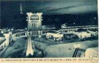 France Paris Exposition 1925 postcard (502)  