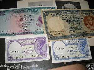   OF 2 Egyptian Pounds~1945 Egypt Pound & Another Egyptian Pound  