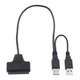 USB 2.0 to 2.5 SATA HDD Hard Drive Cable Adapter + Box  