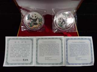 CHINA 1997 SILVER COLOURED PANDA COIN SET  