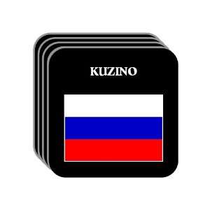  Russia   KUZINO Set of 4 Mini Mousepad Coasters 