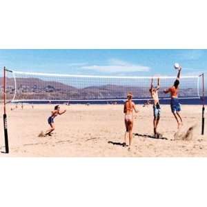   PORTABLE VOLLEYBALL SYSTEM NO GUY WIRES 