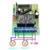 wireless remote switch board 12v 2 channel with controller dq0301