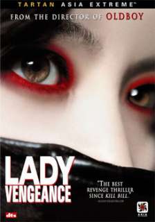 Sympathy for Lady Vengeance (DVD)  