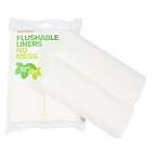 ImseVimse Flushable liners 200ct Baby Small Nappy