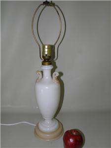 ANTIQUE ALADDIN GLASS TABLE LAMP WITH SWAN NECK HANDLES  