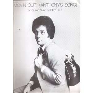  Sheet Music Movin Out Anthonys Song Billy Joel 217 